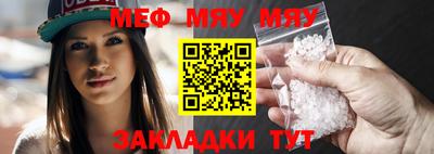 героин Новодвинск