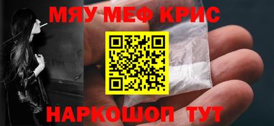 героин Новодвинск