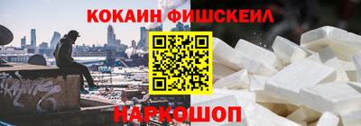 героин Новодвинск