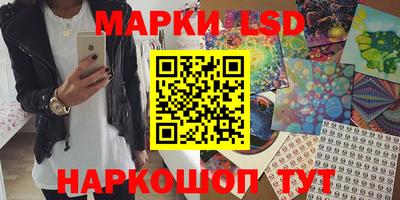 героин Новодвинск