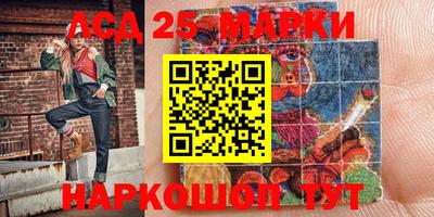 героин Новодвинск