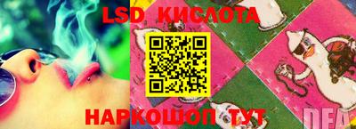 mix Новокубанск