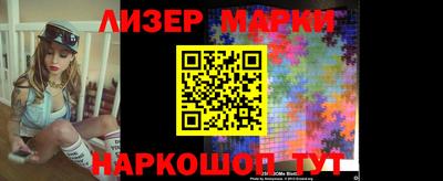 mix Новокубанск