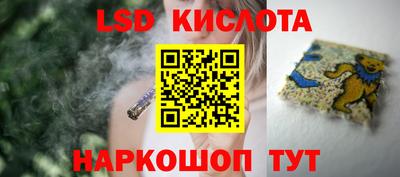 mix Новокубанск