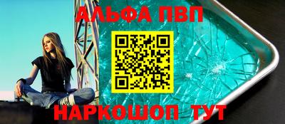 mix Новокубанск