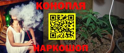 героин Новодвинск