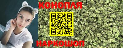 кокаин Новозыбков