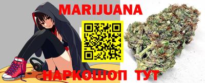 героин Новодвинск