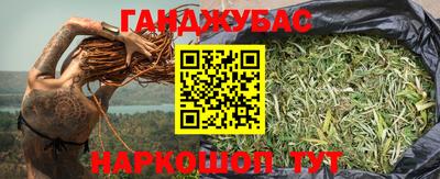 спиды Нягань