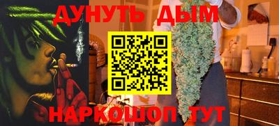 mix Новокубанск