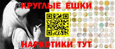 кокаин Новозыбков