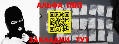 героин Новодвинск