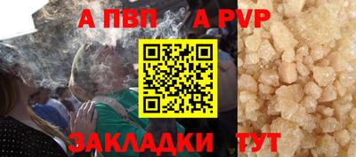 героин Новодвинск