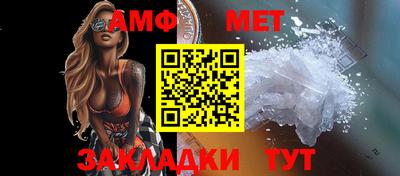 твердый Обь