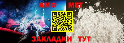 mix Новокубанск