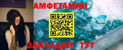 mix Новокубанск