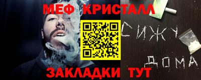 героин Новодвинск