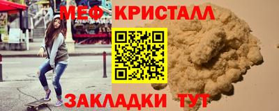 героин Новодвинск