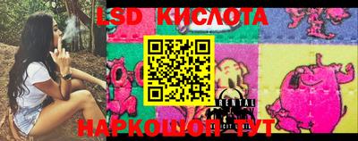 mix Новокубанск