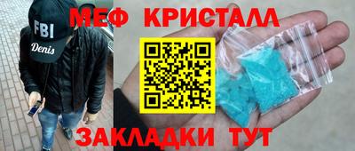 героин Новодвинск